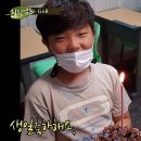지성지앤비 이미지