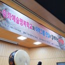 원곡중학교 이미지