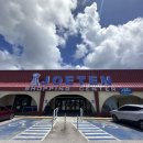 월드할인마트 이미지