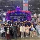 진향태권도장 이미지