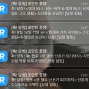 400원 이질알 이미지