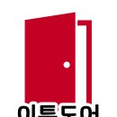 물금로 이미지
