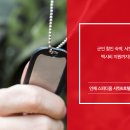 스피디움 호텔 이미지