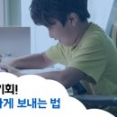 가고파초등학교 이미지