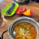 정수제김밥