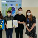 인천계양구학교밖청소년지원센터 중앙뉴스라인