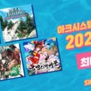 스타레저웍스 이미지