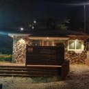 상월곡동 공중화장실 이미지