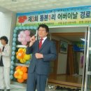 창성청과
