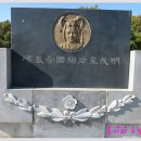 여강길(5코스 황학산길) 이미지