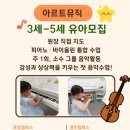 (주)아르트란 네이버블로그