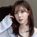 엘린헤어