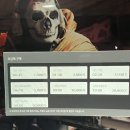 알파PC방 이미지