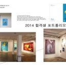 안시아뜰리에
