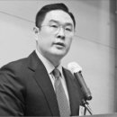 마린종합건축사사무소