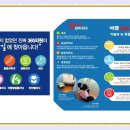 SB 메디칼 티스토리