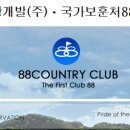 (주)기반 이미지