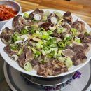 정원곰탕 | 경남 진주 맛집 추천 | 겨울에 국물 생각난다면! 로컬 맛집 '정원꼬리곰탕' 후기