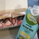 가나 | 한남동 맛집 샌드위치 댄스댄스댄스 프리미엄 가나 바게트 후기