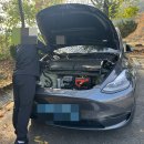 부자타이어 | 테슬라 모바일 서비스 헤파필터 교체 후기, 윈터 타이어 교체, 프리미엄 커넥티비티 가격 인상