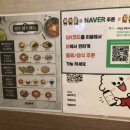 벌툰철산로데오