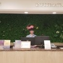 유토피아관광호텔 이미지