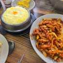 낙지세상 | [맛집] 대구칠곡밥집 오랜 시간 사랑받은 학정동맛집 '낙지세상' 점심특선 후기