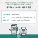 올카피 이미지