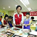 행복드림농장 이미지