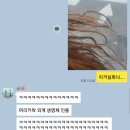 헤어메이드뮤 이미지