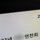 자연인력 - 천안시 서북구 | 자연인력