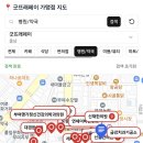 신재한의원 이미지