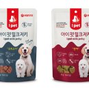 단짠협동조합 이미지
