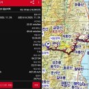 칠보지맥 42.19km- 멋있는그녀와 함께한 걸음 이미지