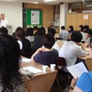 의왕중학교 이미지