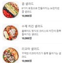 올데이파스타 당산점 네이버블로그