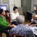 삼천경로당 이미지