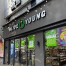 올리브영 광주두암점 이미지