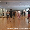 라틴댄스 이미지