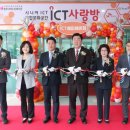 청주내덕노인복지관 이미지