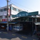 골목 서울일보