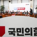 한비서 회의실