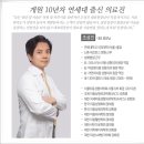 디아뜨의원 | 디아뜨의원 슈링크 가격 무한 가능성을 펼쳐라