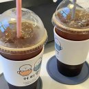 안가지울세천 이미지