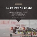 픽앤플레이스 이미지