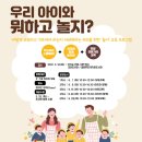 금촌도서관 이미지