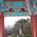 완산-127 이미지