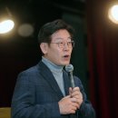 이고부동산중개 이미지