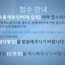 안무경가정의학과의원 이미지