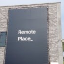 나래농수산 이미지